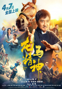亚洲成人欧美